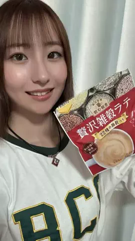 あまみのあ💪❤️‍🔥のTikTok投稿