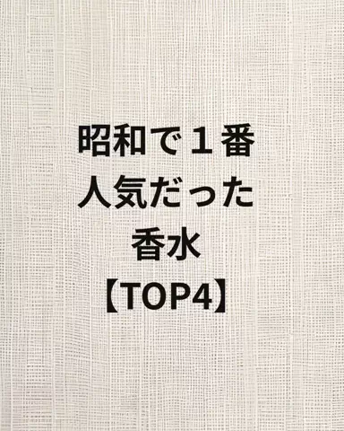 大阪恋愛女子のTikTok投稿