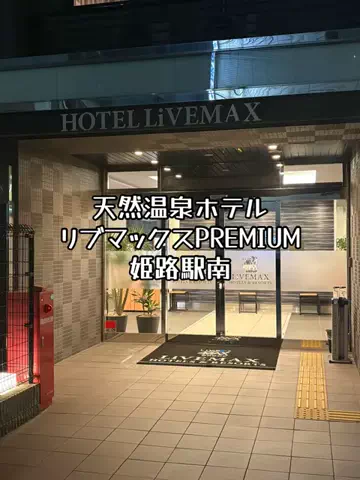 シロクマさんのTikTok投稿