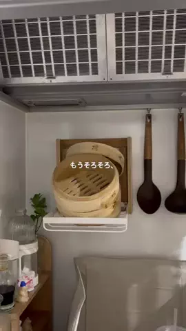 ｱ ｶ ﾘのTikTok投稿