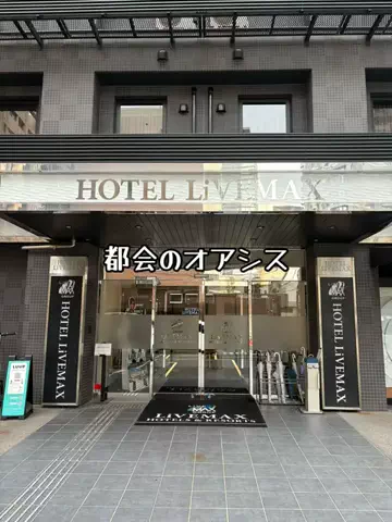 シロクマさんのTikTok投稿