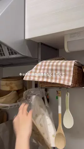 ｱ ｶ ﾘのTikTok投稿