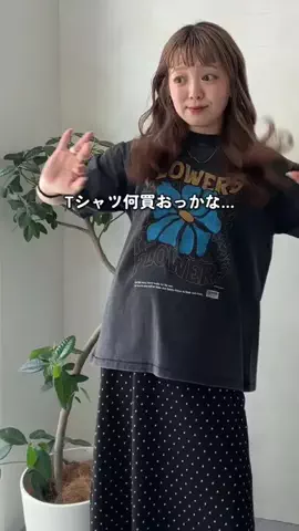 ぴぴゆかぴのTikTok投稿