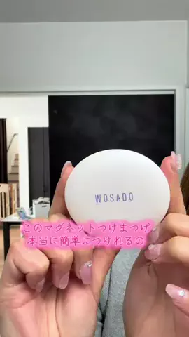 2児ママ👧👶のTikTok投稿