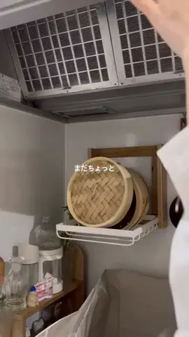 ｱ ｶ ﾘのTikTok投稿