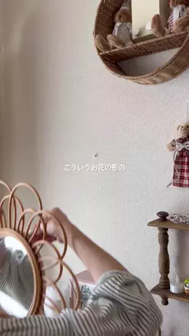 ｱ ｶ ﾘのTikTok投稿