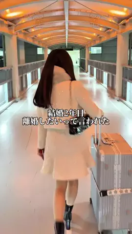 坂口果鈴のTikTok投稿