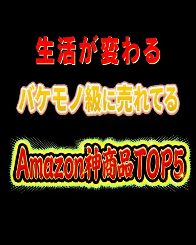 𝓻𝓲𝓸𝓷のTikTok投稿