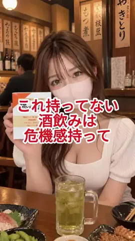 𝓻𝓲𝓸𝓷のTikTok投稿