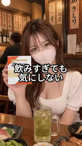 𝓻𝓲𝓸𝓷のTikTok投稿