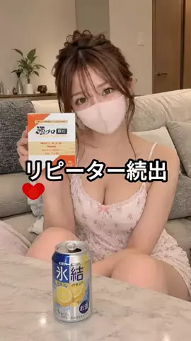 𝓻𝓲𝓸𝓷のTikTok投稿