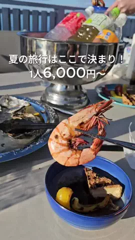 颯汰のTikTok投稿