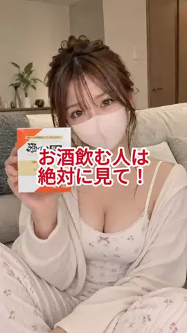 𝓻𝓲𝓸𝓷のTikTok投稿
