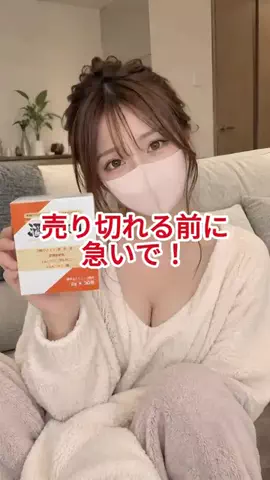 𝓻𝓲𝓸𝓷のTikTok投稿