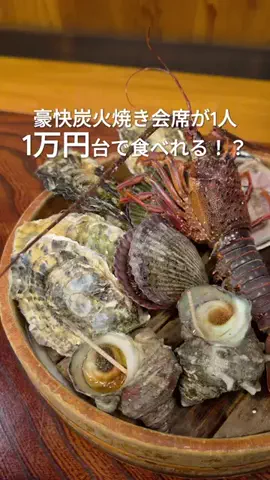 颯汰のTikTok投稿