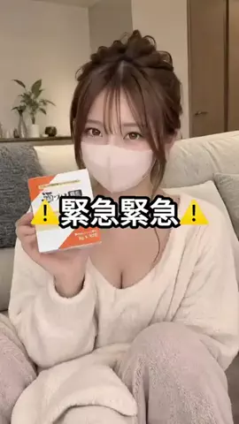 𝓻𝓲𝓸𝓷のTikTok投稿