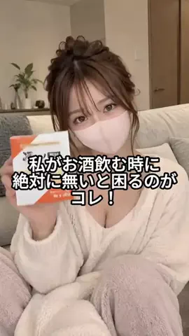 𝓻𝓲𝓸𝓷のTikTok投稿