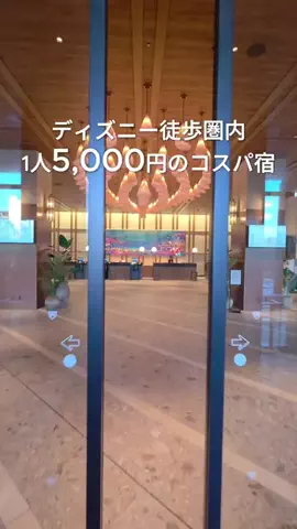 颯汰のTikTok投稿