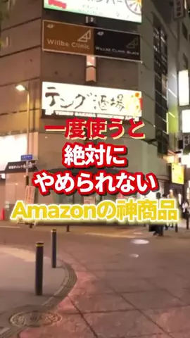 𝓻𝓲𝓸𝓷のTikTok投稿