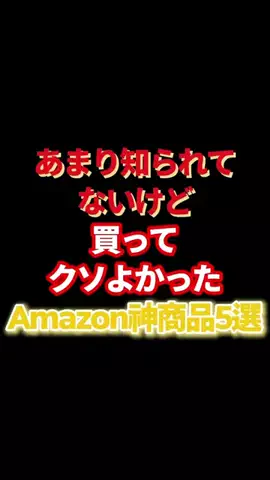 𝓻𝓲𝓸𝓷のTikTok投稿