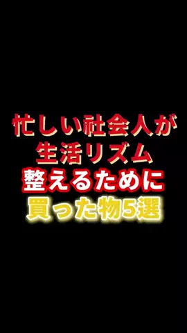 𝓻𝓲𝓸𝓷のTikTok投稿
