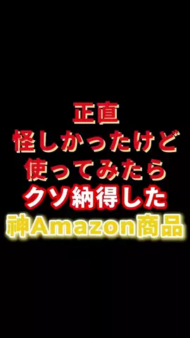 𝓻𝓲𝓸𝓷のTikTok投稿