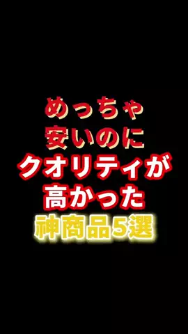 𝓻𝓲𝓸𝓷のTikTok投稿