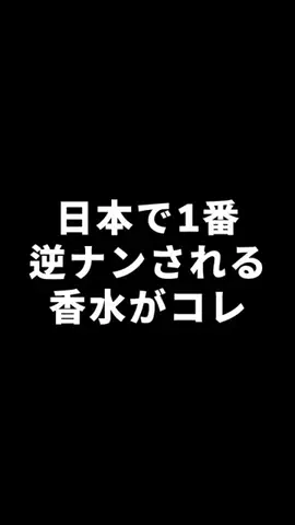 𝓻𝓲𝓸𝓷のTikTok投稿
