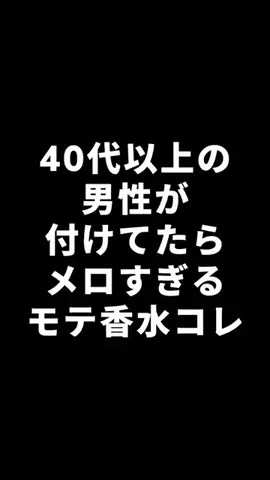 𝓻𝓲𝓸𝓷のTikTok投稿