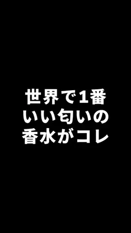 𝓻𝓲𝓸𝓷のTikTok投稿