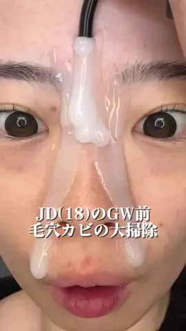 佐々木望のTikTok投稿