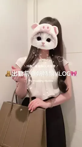 NORI🫧日常vlogのTikTok投稿