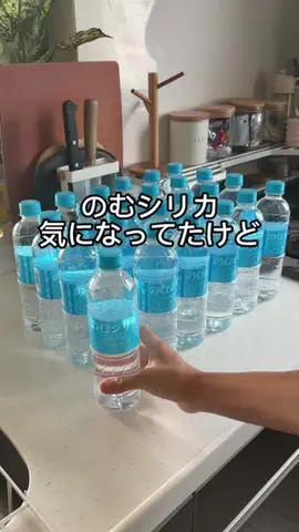 残業妻のラクうまご飯のTikTok投稿