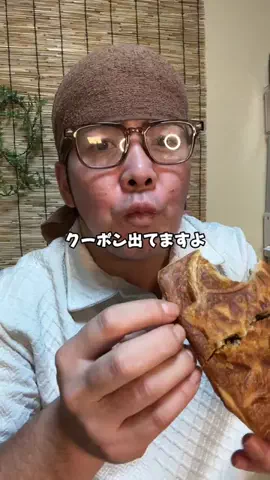 8ヶ月で30kg痩せた男【あかちゃんぷりん】のTikTok投稿