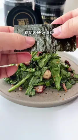 ゆーこ⌇ラクうま栄養ごはんのTikTok投稿