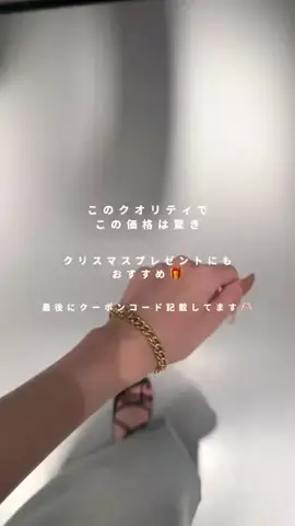 ゆののTikTok投稿