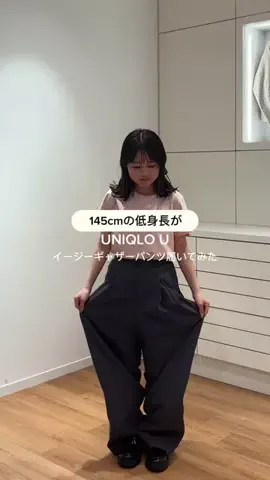 まゆのTikTok投稿