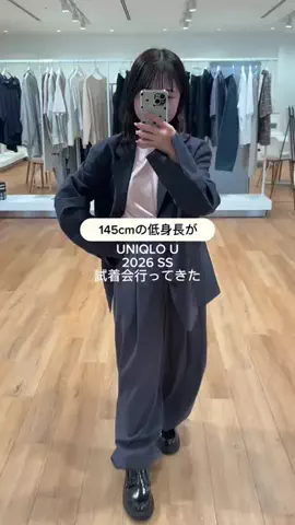 まゆのTikTok投稿