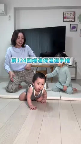 ままあぴapのTikTok投稿