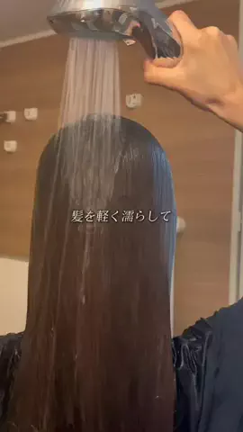 ゆか垢抜けたいのTikTok投稿