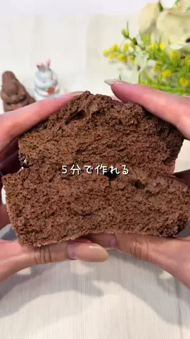 ご褒美ヘルシーおやつのTikTok投稿