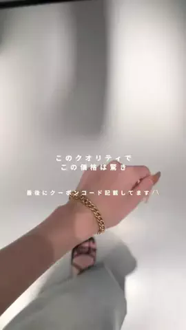 ゆののTikTok投稿