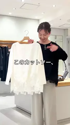 シマダのTikTok投稿