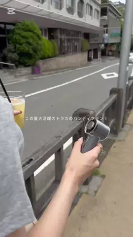 ゆののTikTok投稿
