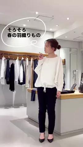 シマダのTikTok投稿
