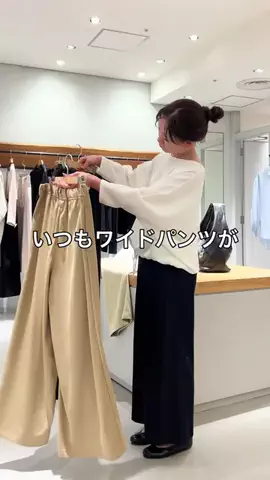 シマダのTikTok投稿