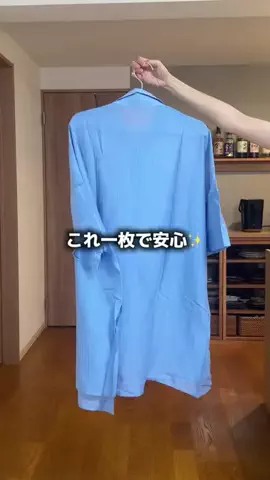 mikuのTikTok投稿
