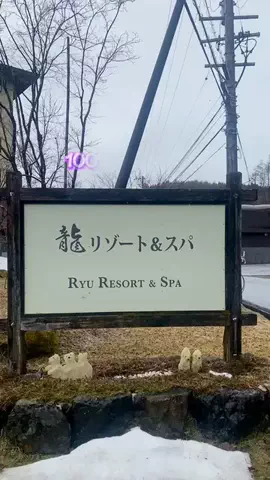 Aqua MikaのTikTok投稿