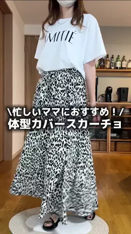mikuのTikTok投稿