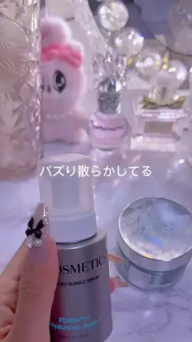 看護師りんのTikTok投稿